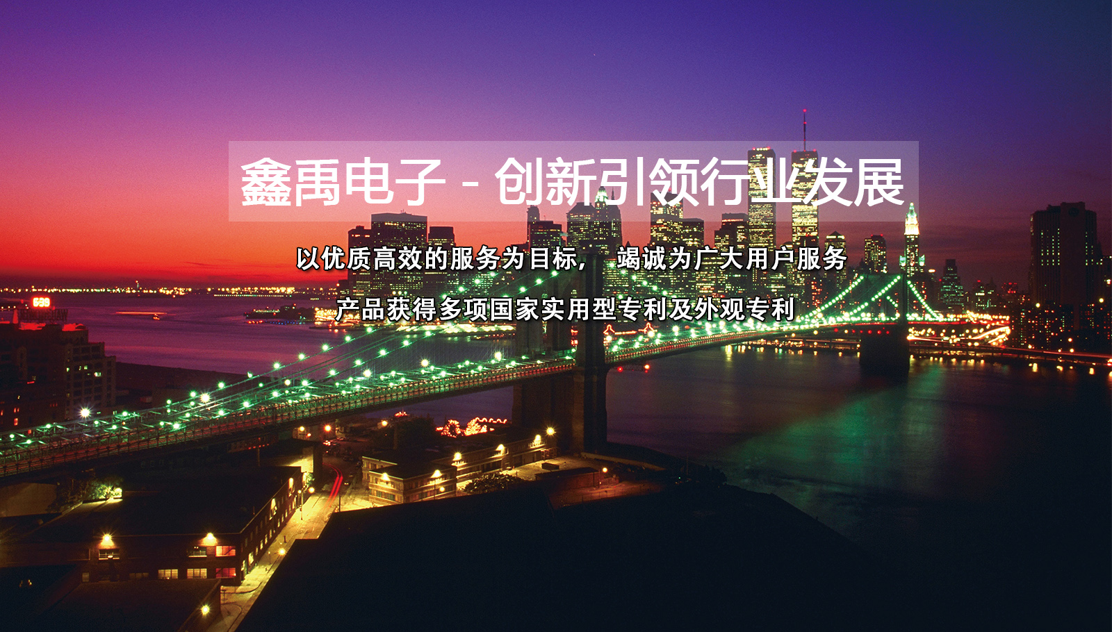 www.鸡吧操骚逼福州led灯具